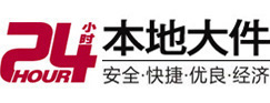 麻江8-500吨吊车出租起重吊装公司